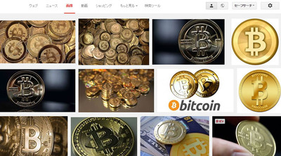 ビットコインS.jpg