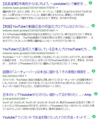 YOUTUBER.jpg